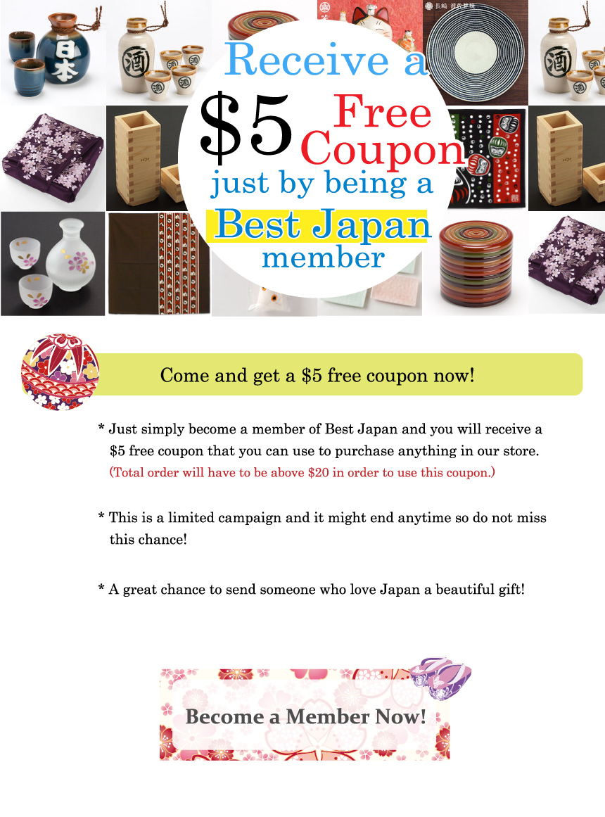 クーポン coupon